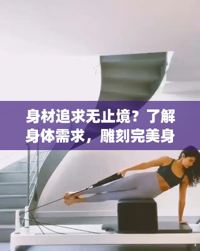 2025年6月1日 第3页