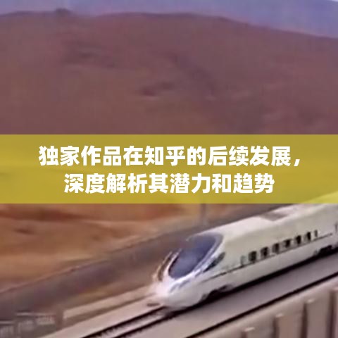 2025年6月2日 第2页