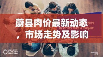 2025年6月3日 第3页