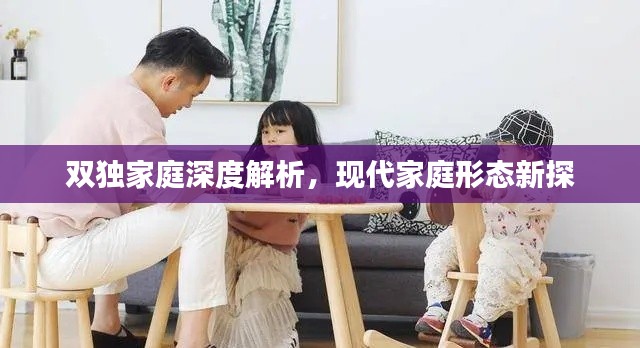 2025年6月3日