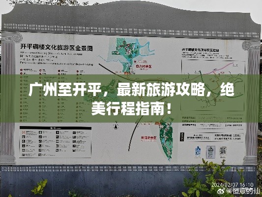 2025年6月14日