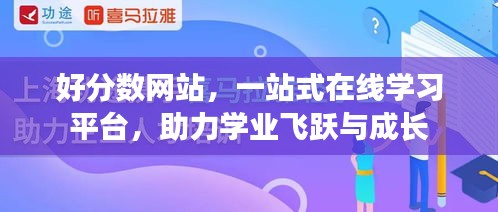 2025年6月18日