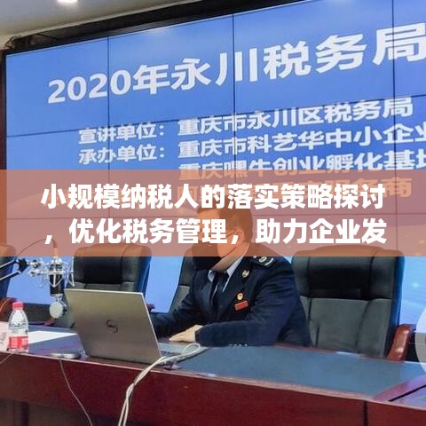 2025年6月24日